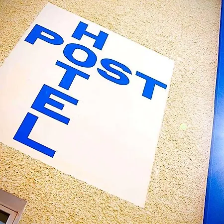 Post ヴァイデン